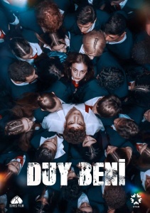 Услышь меня, Сезон 1