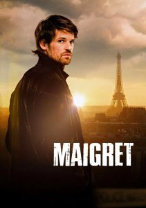 Аниме онлайн