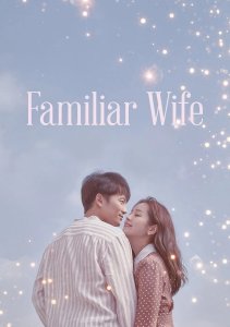 Аниме онлайн