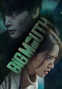 Аниме онлайн